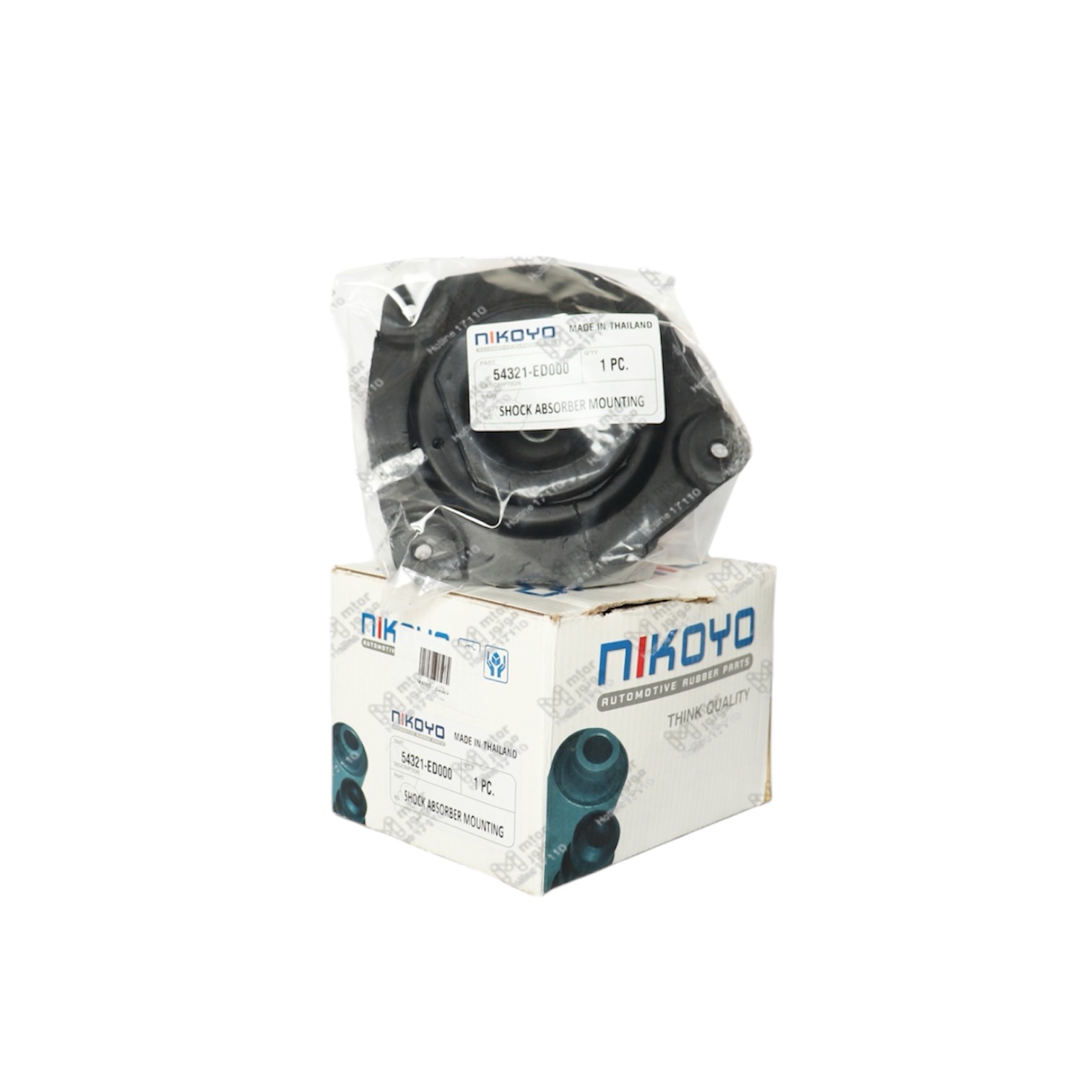 تايلاندي - NIKOYO 
 طقم بطاحات مساعد امامي تيدا 2010
( غير متوفر )
H*